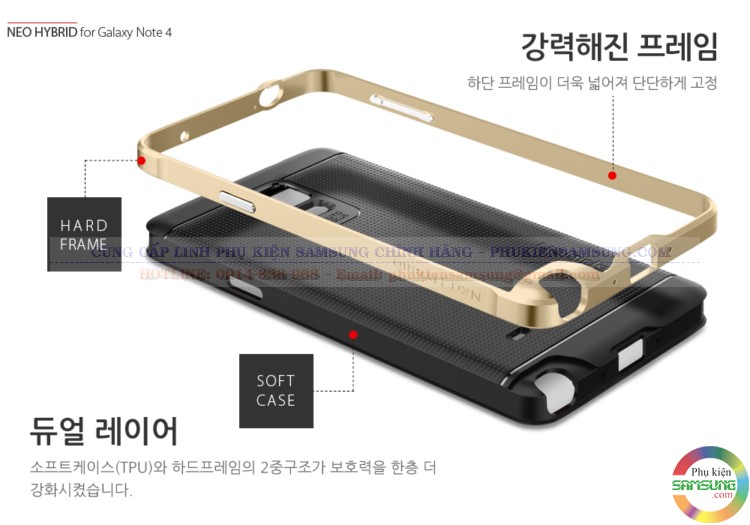 Ốp lưng Samsung galaxy Note 4 hiệu Spigen Neo Hybrid chính hãng được chia làm hai phần tách biệt nhau